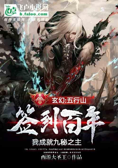 迷路的可爱男孩