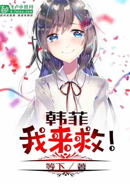 狂暴重装机甲3
