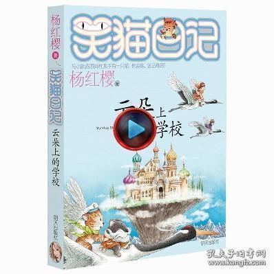 奋进之路|在生态江西氧吧纵情呼吸