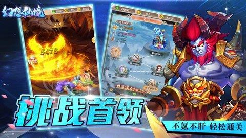 明星三缺一
