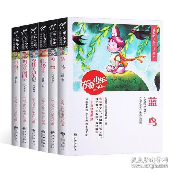 浙江两会观察:“儿童友好”何以续写新篇章?