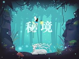 困在俱乐部的少女