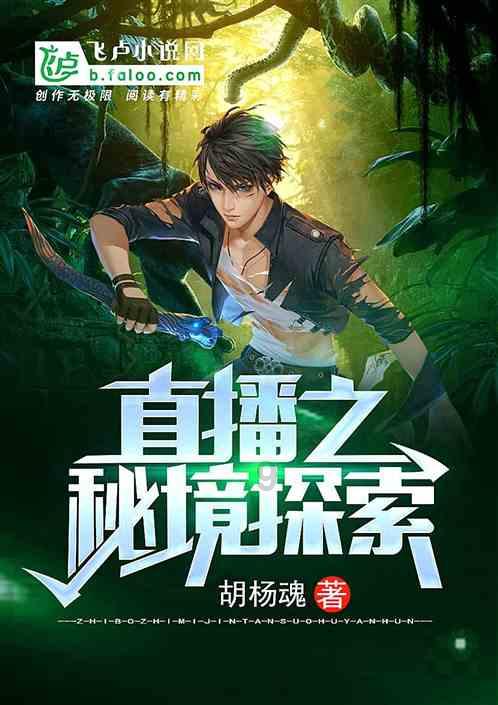 榜样就在身边 | 郝秀清:静心教学,潜心育人