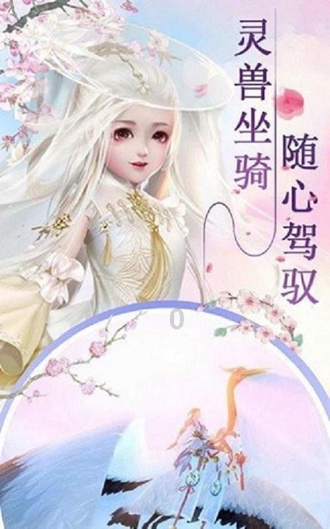明天北京升旗几点钟游戏画面