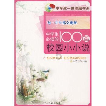 春节不打烊！万宁市体育文化场所开放时间来了~