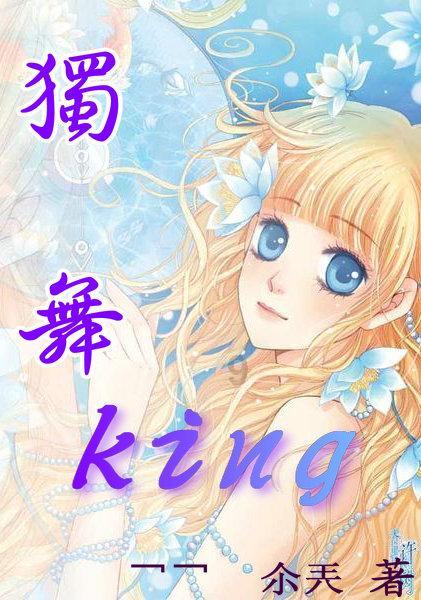 太原动物园回应一只马鹿受伤死亡：与其它鹿打架受外伤 治疗期间反复感染