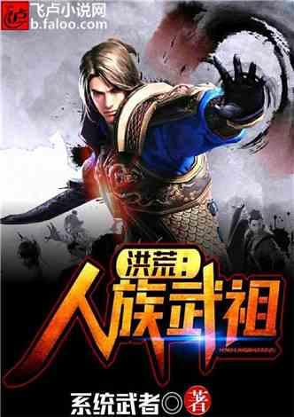 脑洞小老弟无实名认证