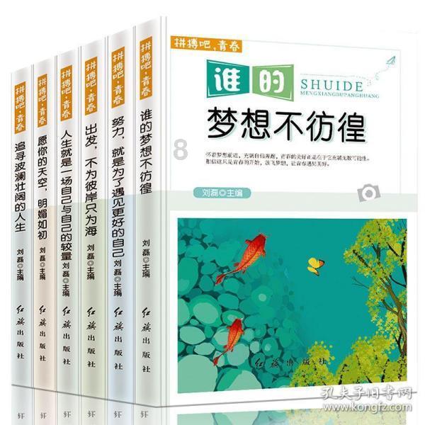 逃出昏暗的地下室2