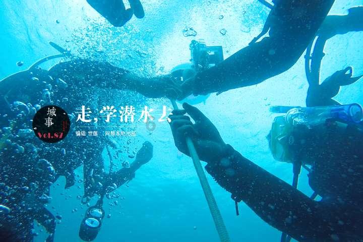 unity怎么实现，限定移动物体在屏幕范围内
