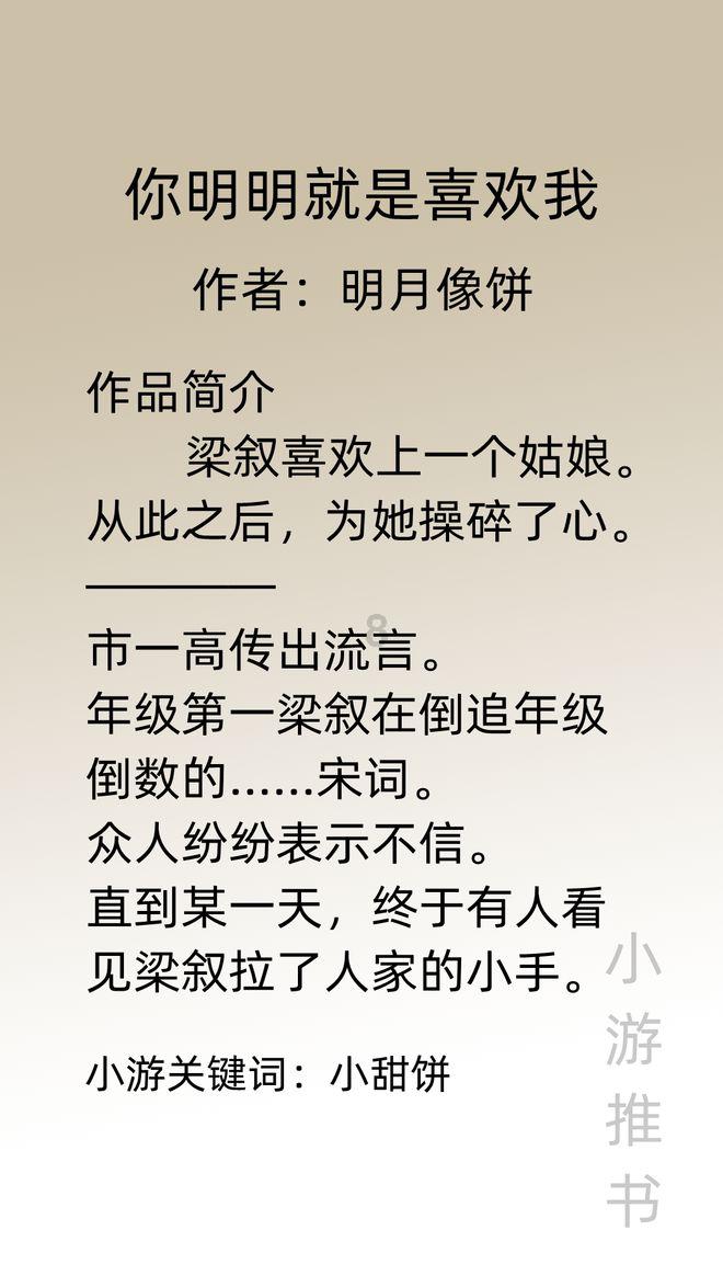 蓝狐视频