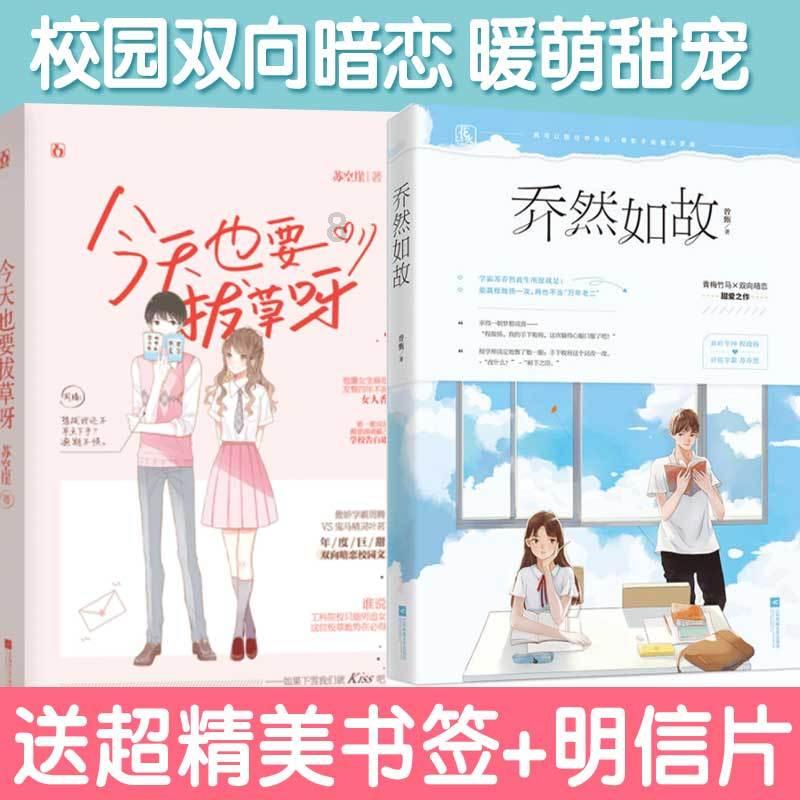 燃烧吧大脑免广告最新版