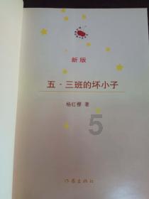 海信家电(00921.HK)附属三电公司与华域三电订立业务合作协议