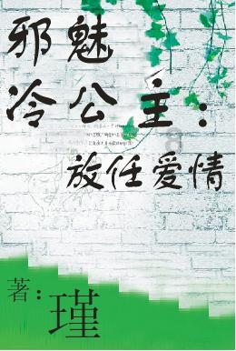 美缝2.5mm和2mm对比游戏画面