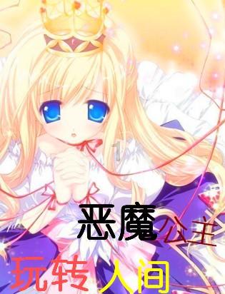 【社会星力量 民政好榜样】王娣：信仰如炬 奋力前行