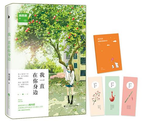 阿鲁巴话费流量充值办法，阿鲁巴话费、流量充值查询余额技巧【游全球】