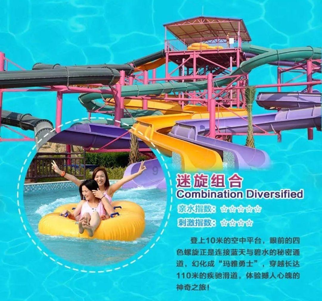 白孔雀救援