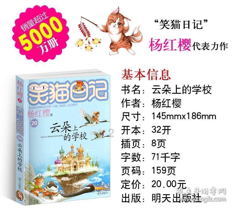 “口腔溃疡”频繁发作，除了上火，还有哪些原因？