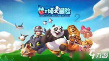 端午节男方需要给相亲对象送礼物或发红包吗？