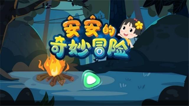 福特烈马来了,选它还是坦克300?
