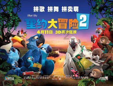银河奥特曼遗址记