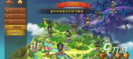 了解土豆为什么论斤称?,解答您的疑问-土豆为什么论斤称?有问必答平台