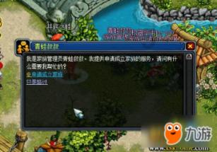 【妇幼新闻】小而美 专而精 打造好课堂——“妇幼健康”微专业开课啦!