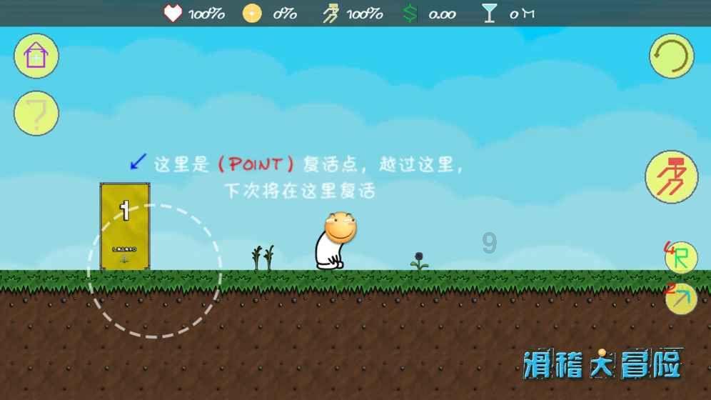淮阳区委书记张建党调研工业项目建设和农业产业发展工作