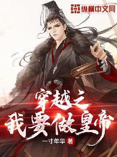 乾隆通宝大概能值多少钱？游戏画面
