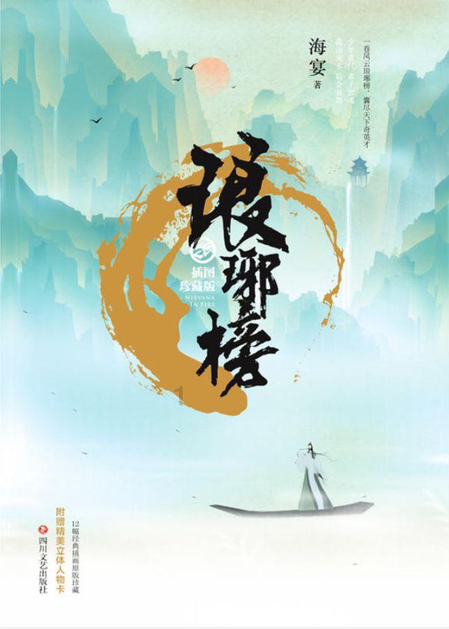 影视工厂