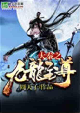 沙滩游玩的女孩们