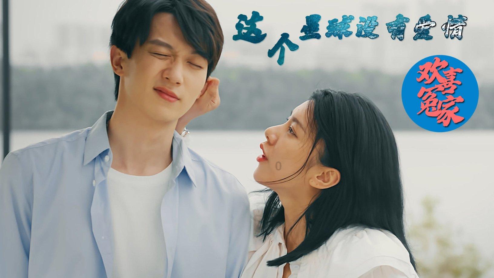 球球大作战下载最新版
