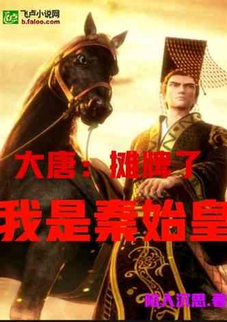 小红帽找不同