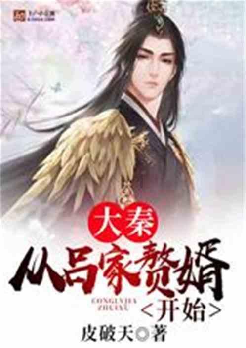 半条命：恐惧之泣