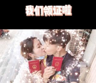 奇点灰烬