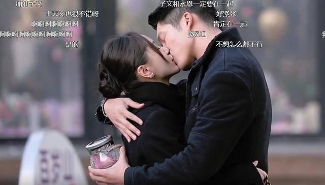老师应该具备哪些职业素养？游戏画面