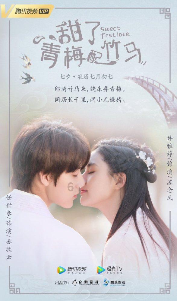 蓝点的冒险无敌版
