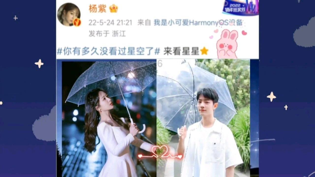 逃离诡异小镇
