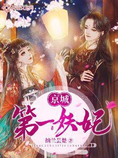 鸿钧道人和五位圣人谈话,为何独独没有理会元始天尊?