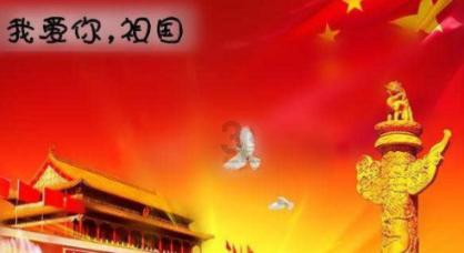 沉睡的骑士