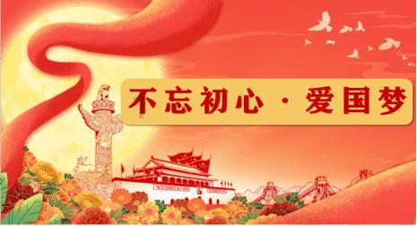 沪江开心词场