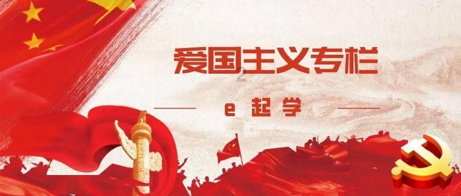 人大代表政协委员踊跃捐款为绿美韶关生态建设履职尽责