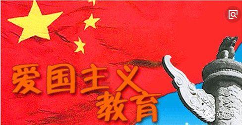 【聚焦2024甘肃两会】快讯丨2023年甘肃省脱贫地区农村居民人均可支配收入增长8.4% 高于全省城乡居民收入增幅