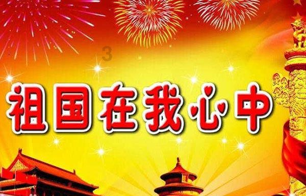 火柴人生存挑战2