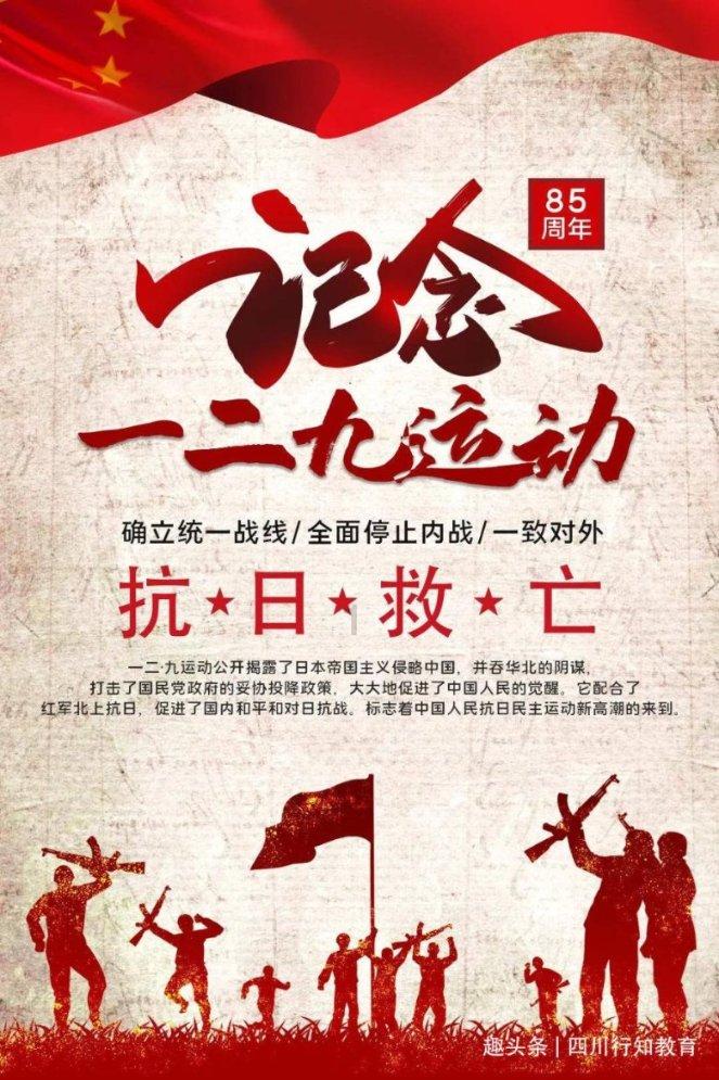 冠军射击手