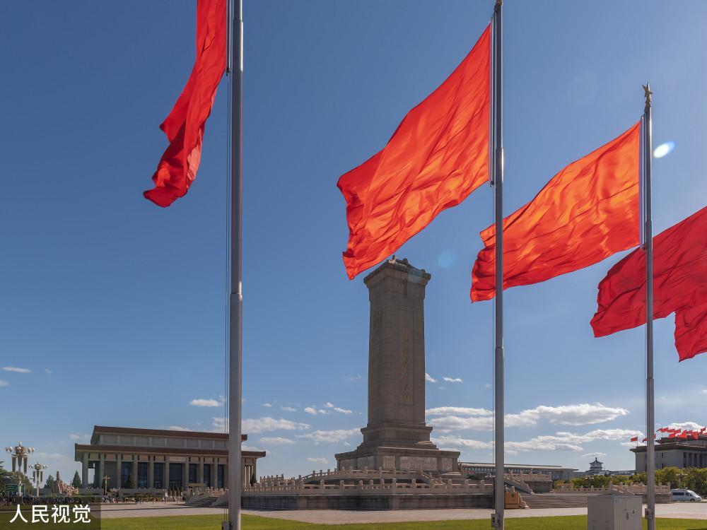 犯危险驾驶罪 元道通信监事唐国富受到刑事处罚