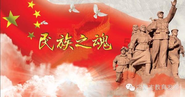 三国群英6