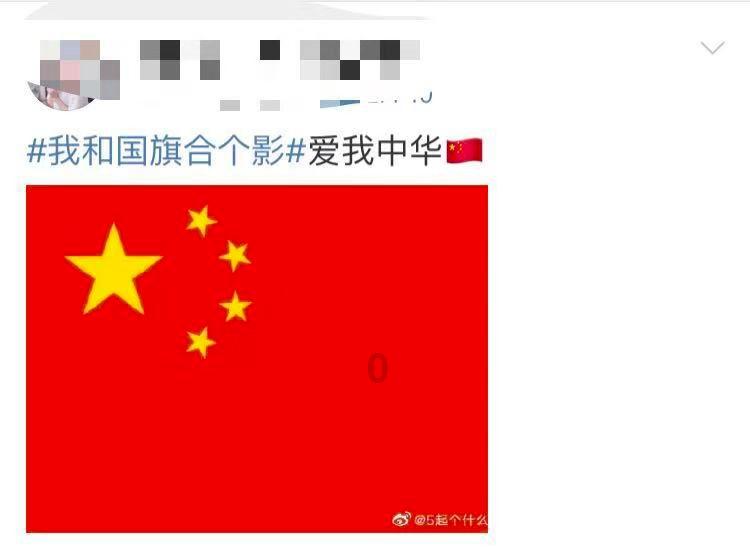 救援落湖男孩