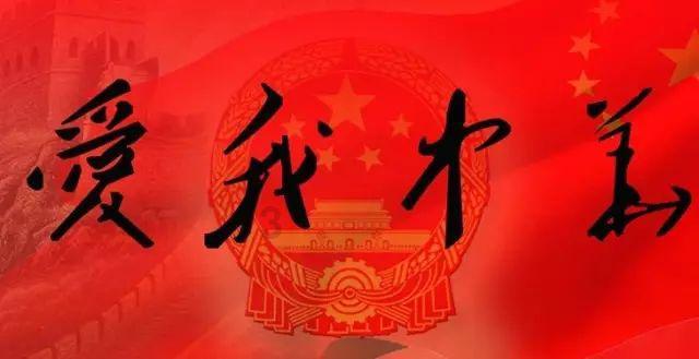琢梦时刻 镌刻荣光