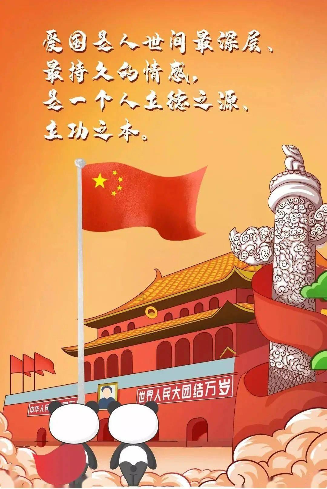 退伍34年，今年是第九次战友聚会，每人1300元，最后只来6名战友