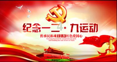 A Price War Raging in Chinese Car Market Prior to Chinese New Year